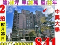 圖1