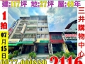 圖1