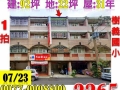 圖1