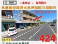 圖1