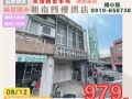 圖1