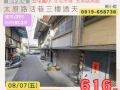 圖1