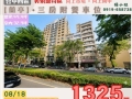 圖1