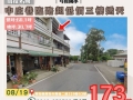 圖1